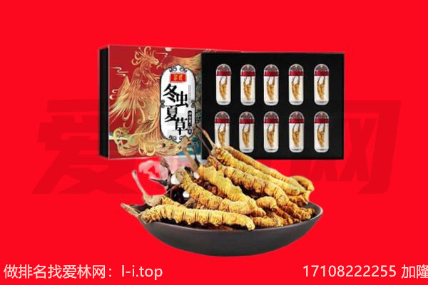 柳州柳南区回收礼品