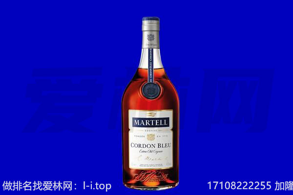 柳州柳南区回收洋酒
