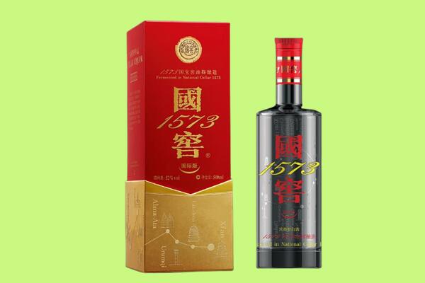 柳州柳南区回收国窖1573.jpg