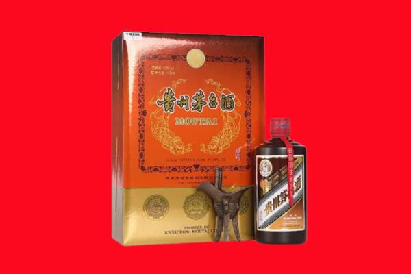 柳州柳南区回收30年茅台酒.jpg