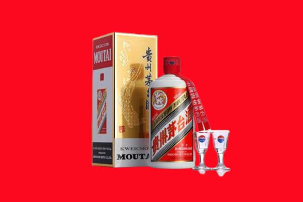柳州柳南区回收茅台酒.jpg